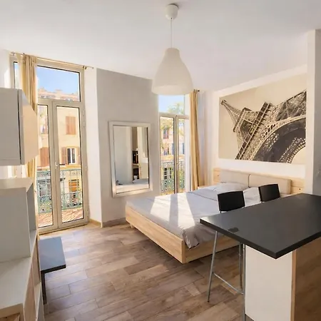 Апартаменты Lumineux Avec Balcon A *
