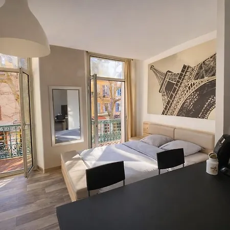 Апартаменты Lumineux Avec Balcon A *