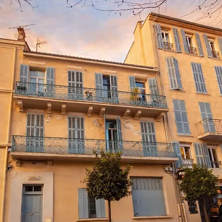 Апартаменты Lumineux Avec Balcon A