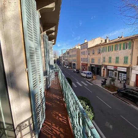 Apartment Lumineux Avec Balcon A